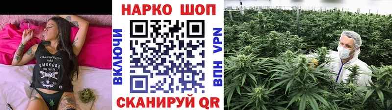 Купить закладку ГАШ  КОКАИН  А ПВП  МЕФ  Тверь