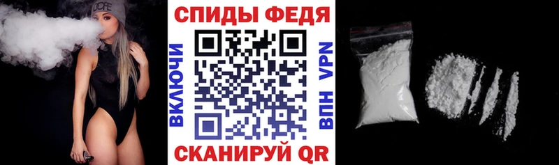 АМФЕТАМИН 98% Тверь
