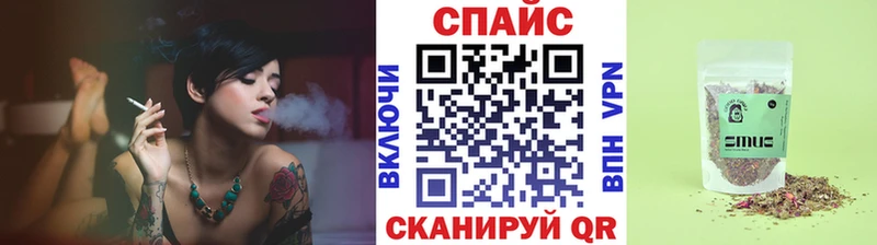 Купить закладки  Тверь  Бутират 1.4BDO 
