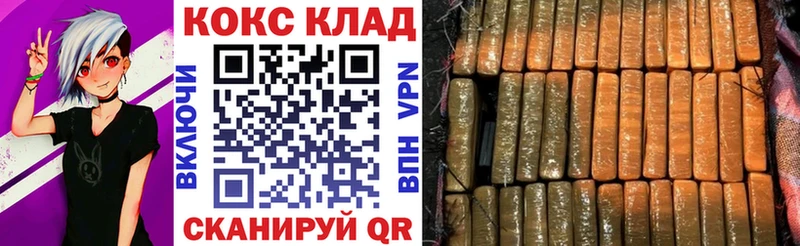 Cocaine 99%  Купить закладки  Тверь 