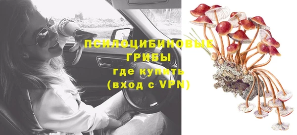 дурь Киренск