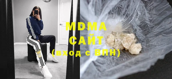 прущая мука Киреевск