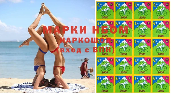 дурь Киренск