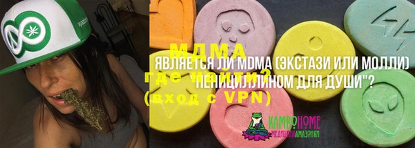 дурь Киренск