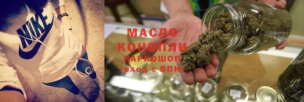 дурь Киренск