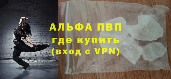 дурь Киренск