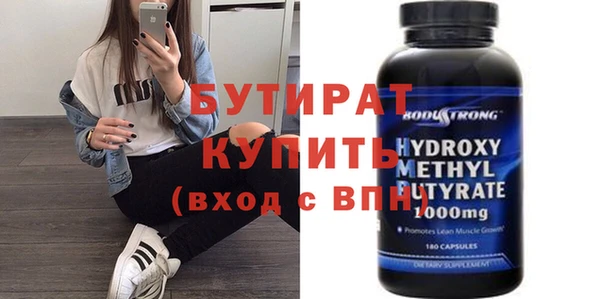 дурь Киренск