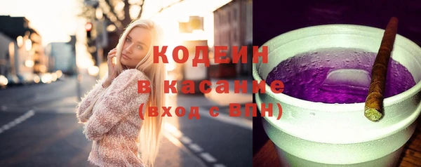 прущая мука Киреевск