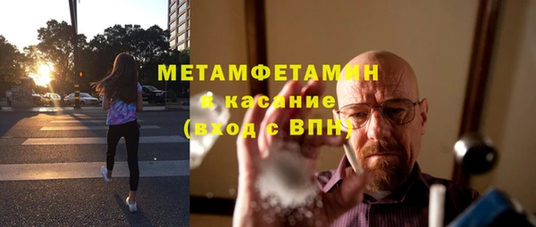 дурь Киренск