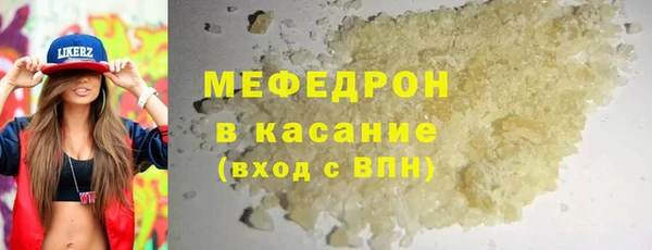 дурь Киренск