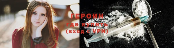прущая мука Киреевск