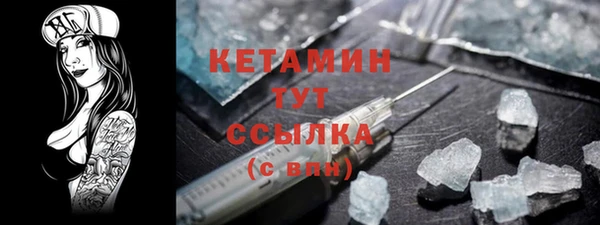 прущая мука Киреевск