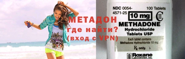 прущая мука Киреевск