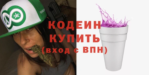 дурь Киренск
