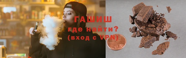 дурь Киренск