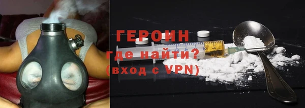 прущая мука Киреевск