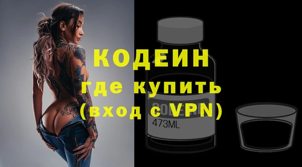 прущая мука Киреевск