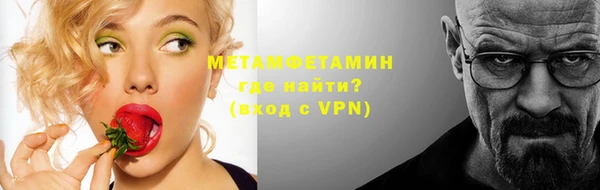 прущая мука Киреевск