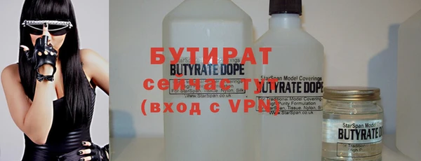 дурь Киренск