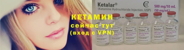 прущая мука Киреевск