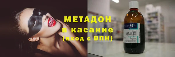 прущая мука Киреевск