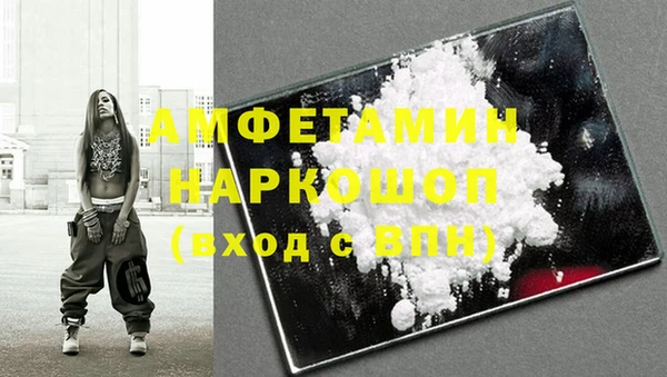 дурь Киренск