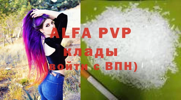 дурь Киренск
