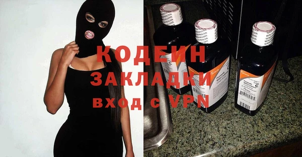 прущая мука Киреевск