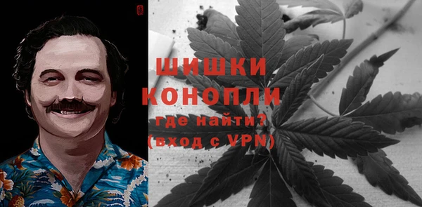 дурь Киренск