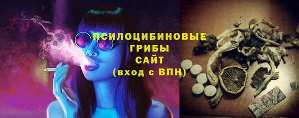 прущая мука Киреевск