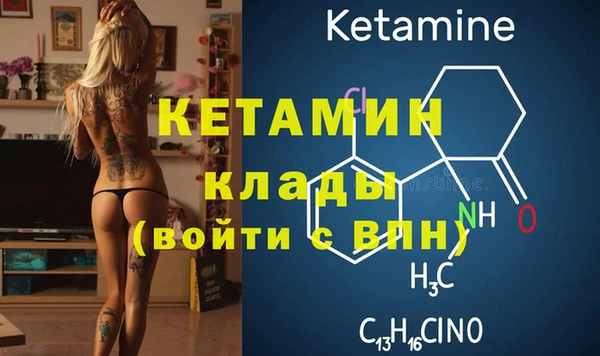 дурь Киренск