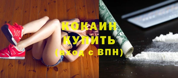 прущая мука Киреевск