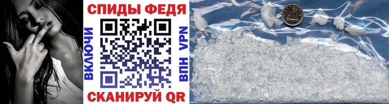Купить где  Тверь  Первитин винт 